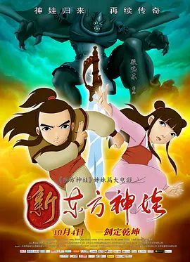 在线观看免费视频国产